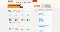 Desktop Screenshot of knewyp.com